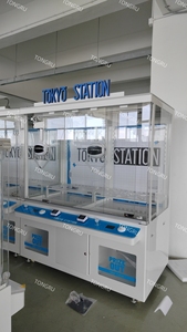 UFO Wholesale <strong>Claw</strong> <strong>Machine</strong> 2play Big <strong>Claw</strong> <strong>Machine</strong> Business UFO Catcher Japanese <strong>Claw</strong> <strong>Machine</strong> <strong>Arcade</strong> for Sale - Product Image 4