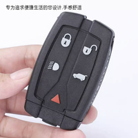 Clé de voiture intelligente de remplacement Freelander à 2/3 boutons avec puce ID46, télécommande 315/433.92MHz – Fabricant