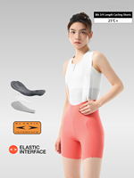 Nouveau short de cyclisme sur route TECH pour femme, longueur mi-cuisse, en tissu nylon respirant, avec interface élastique, spécifique aux femmes, OEM