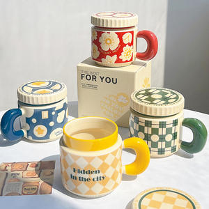 Offre Spéciale – Tasse Vintage Créative en Porcelaine et Céramique, Design Élégant, avec Couvercle, 400 ml, Écologique, Logo Personnalisable, Idéale pour les Fêtes - Product Image 1