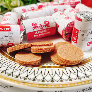 ขนม Hawthorn หวานชิ้นและเกล็ดเนื้อกึ่งนุ่มทอด35กรัมในถุงสำหรับขนมประจำวัน - Product Image 2