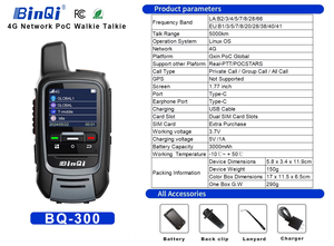 วิทยุสื่อสาร4G แบบมือถือวิทยุสื่อสาร LTE poc 5000กม. ระยะไกลพร้อมอินเตอร์คอมไร้สายรองรับซิมการ์ด PTT โทรทั่วโลก - Product Image 6