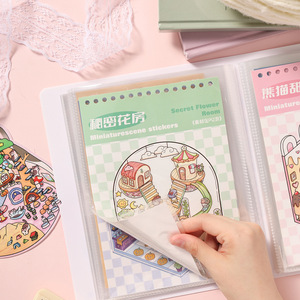 1 Cuaderno de la Colección Dulce y Adorable: Agenda, Organizador, Álbum de Fotos, <span class=keywords><strong>Libro</strong></span> de Recuerdos, <span class=keywords><strong>Libro</strong></span> para Fans - Product Image 2