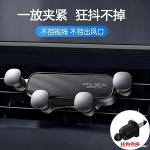 Nouveau support de téléphone universel pour voiture, à fixation par gravité sur grille d'aération, avec fonction de charge, pour le marché international - Product Image 3