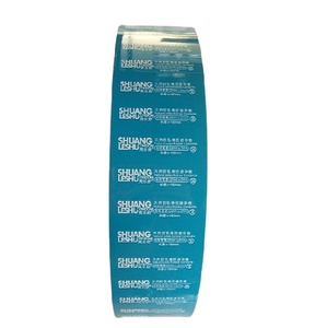 Film d'emballage pour préservatifs en aluminium laminé PET/AL/PE imprimé sur mesure OEM à 3 couches - Product Image 1