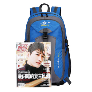 Large Capacity 40L Sports Outdoor Waterproof BackBags Men Women New Letter Pattern Fashionable Polyester Lining for School - Product Image 2