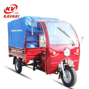 China Factory 200cc Air Cooled Tricycle <b>Gasoline</b> Motor Three Wheel Tricycle Manufacturer - Product Image 6