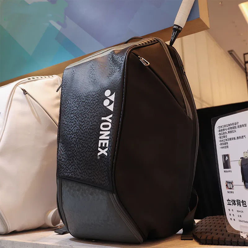 ba341cr-007 noir 33*27*50cm