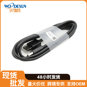 Cable de datos DP macho a macho de 1.8m, nuevo, compatible con 4K, 19+1, alta definición 3D, cobre sin oxígeno, venta al por mayor - Product Image 3