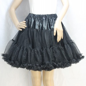 Jupe tutu en tulle extra moelleuse <span class=keywords><strong>ivoire</strong></span> pour adolescentes et femmes, style mode - Product Image 1