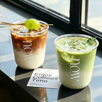 Gobelets en plastique PLA 100% compostables de 6 oz, 8 oz, 12 oz, 14 oz, impression personnalisée, gobelets jetables transparents en PLA pour boissons, sodas, restauration rapide, avec couvercles