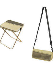 Silla de Camping Plegable Portátil Entai, Diseño Cuadrado Moderno, Poliéster, Ultraligera, Hierro, Muebles de Exterior, Comedor, Sala de Estar, Hotel - Product Image 1