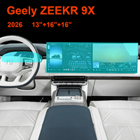Protection d'écran en verre trempé pour écran multimédia 8,8'' et 14,6 pouces pour Geely ZEEKR X 7X 8X 9X 2026 2025