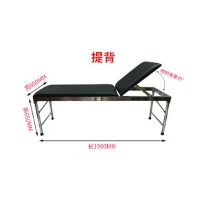 Massage <b>Table</b> L1900xW600xH650mm Adjustable PU Leather Black Minimalist Design For Home Spa Use - Product Image 2