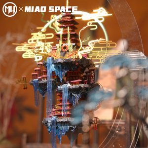 โมเดลประกอบ 3 มิติ ของเล่นโลหะ พระราชวังมูเซย์และกวงหาน ของขวัญวันเกิด งานฝีมือ DIY ของตกแต่งบ้าน ของสะสม - Product Image 3