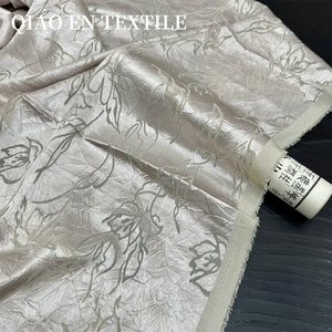 Nouveau Style chinois Style National Imitation soie Burnout Jacquard tissu robe Cheongsam chemise ensemble jupe matériel Satin imprimé - Product Image 3