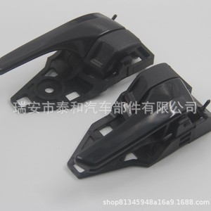 มือจับประตูด้านในโตโยต้า 69205-0R030 สีดำ ABS อะไหล่ทดแทน - Product Image 2