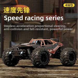 <span class=keywords><strong>Auto</strong></span> Elettrica Fuoristrada per Bambini, Modello 1:16, Giocattolo con Trazione Integrale e Funzione Drift - Product Image 3