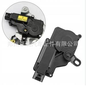 Cerradura de Puerta Trasera Kia 95750-1F020 para Sportage 2005-10, Pieza de Repuesto - Product Image 5