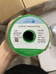 ลวดบัดกรี ECO น้ำหนัก 1 กิโลกรัม ปราศจากสารตะกั่ว ผสมเงิน ปลอดภัยต่อสิ่งแวดล้อม รองรับการเชื่อมที่อุณหภูมิต่ำ - Product Image 2