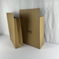 Sac d'épicerie en papier kraft recyclable de qualité supérieure grand sac en papier kraft brun robuste, sacs d'épicerie, sacs SOS