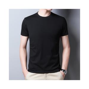 Premium No Brand Manufacturer Commande en gros pour jeunes et d'âge moyen T-shirt en coton Offre Spéciale de couleur unie à vendre - Product Image 1