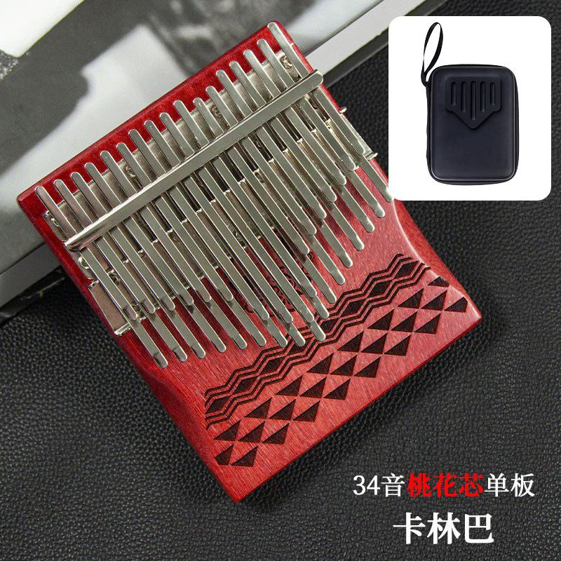 ไม้พีชบลอสซั่ม 34 โทน - แม่น้ำสีแดงย้อนยุค+กล่องเปียโน