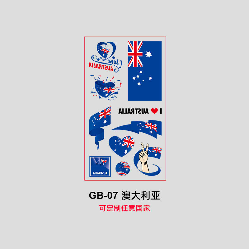 Gb-07 australie-68x12cm