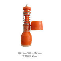 Pince de préhension en silicone souple pour le transport de bouteilles sans rayures dans les systèmes de remplissage de contenants en verre