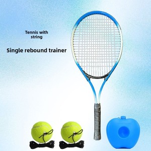 Ensemble de raquettes de tennis pour débutants, fabriqué en carbone durable, adapté aux sports de plein air tels que le tennis - Product Image 4