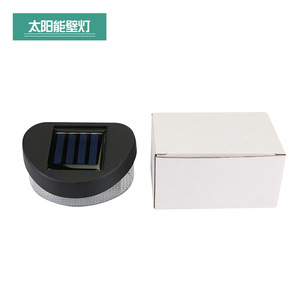 Lampe murale solaire 2LED avec diffuseur en polycarbonate, éclairage extérieur pour jardin, parc, cour - Product Image 4