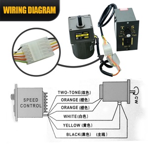 מנוע <span class=keywords><strong>AC</strong></span> חד פאזי 110/220/380V עם תמסורת, 25W, עם בקר מהירות - Product Image 6