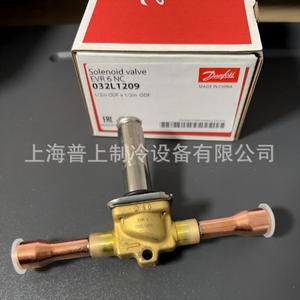 อีวีอาร์ 6 โซลินอยด์วาล์ว 032l1290 วาล์วทำความเย็นแม่เหล็กไฟฟ้าทองเหลืองสำหรับอุตสาหกรรมอาหาร - Product Image 4