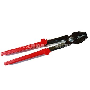 Llave para cadena de bicicleta Halon, alicates de metal rojos para instalación y extracción de cadenas de bicicleta de montaña, herramientas de reparación - Product Image 1