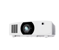 Le nouveau projecteur laser haute définition Sharp XP-A104U 10500 lumens convient aux salles de réunion commerciales et autres scènes.