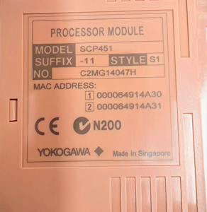 โยโกกาว่า ออริจิน นิวดิจิตอลโมดูลอินพุตดิจิตอล SCP461-11 SCP461-51 SDV541-S53 4-20mA ความแม่นยำ 0.5% IP66 - Product Image 3