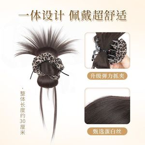 Peluca con estampado de leopardo y cola de caballo con clip para mujer, estilo natural y esponjoso - Product Image 4