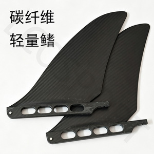 Aleta de cola de fibra de carbono de 8 pulgadas para tabla de surf, SUP, paddleboard rígido, aleta grande para tabla inflable, timón equilibrado - Product Image 4