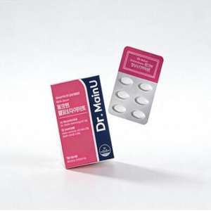 Extracto de Hoja de Banaba OEM 800mg 30 Tabletas - Suplemento Natural para el Control del Azúcar en la Sangre y el Control de Peso con 1.3mg de Ácido Corosólico - Product Image 1