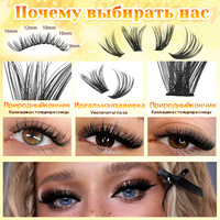 Lot de faux cils en poils synthétiques grande capacité, style russe épais, pour l'export, 30D-60D, boîte individuelle
