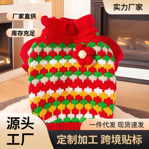 Puppy Sweater Winter Knit Clothes For Small Dogs Bichon Frise Pomeranian Schnauzer Teddy <b>Bear</b> Pet Apparel <b>Pink</b> Red 3D Floral - Product Image 5