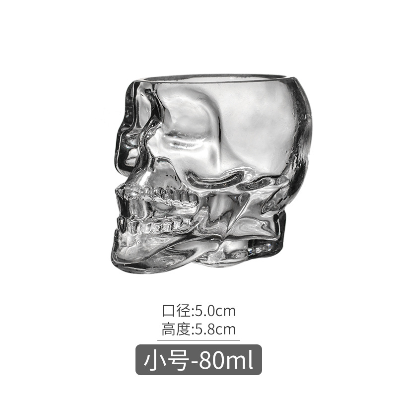 80ml