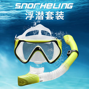 Máscara de Snorkel con Tubo de Respiración de Silicona Rosa, Set de Buceo para Adultos para Nadar Bajo el Agua - Product Image 5