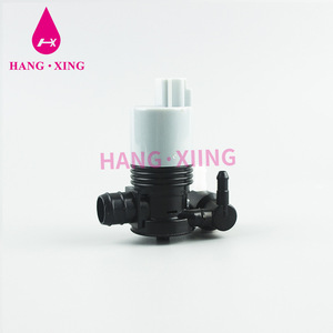 Motor de Bomba de Lavaparabrisas Eléctrico Hang Xing BFG1-67-482F para Mazda - Product Image 4