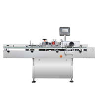 Ligne de comptage et d'ensachage automatique de comprimés, de gélules et de capsules URGC-ML, ligne de comptage de bouteilles, ligne de mise en bouteille, machine de comptage de capsules