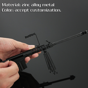 Modèle de pistolet d'assemblage Barrett M82A1, modèle M4A1 Ar18 noir, modèle de pistolet en métal 1:3, jouet de pistolet sûr, miniature - Product Image 6