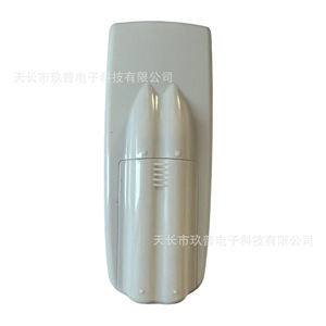 Télécommande de climatiseur Jiupu RH-RHA2E avec écran LED numérique, code fixe, fabriqué en Chine - Product Image 4