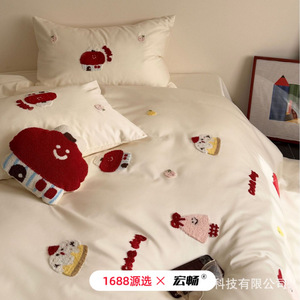 Parure de lit enfant brodée motif dessin animé mignon, 100 fils de coton, ensemble quatre pièces pour vêtements de nuit confortables pour enfants - Product Image 4