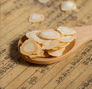 Doğal bitki özü Ginseng özü 10% 50% CAS 41753-43-9 <span class=keywords><strong>Ginsenoside</strong></span> <span class=keywords><strong>Rb1</strong></span> - Product Image 4