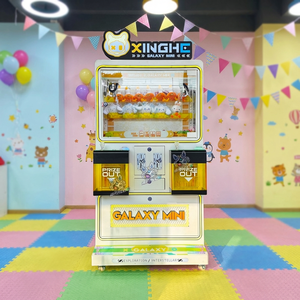 เครื่องคีบตุ๊กตา Naughty Dog รุ่น JPJ-SR3 ทำจากไม้และโ<span class=keywords><strong>ล</strong></span>หะ ใช้เหรียญ/ธนบัตร สำหรับเล่นสองคน เหมาะสำหรับห้างสรรพสินค้า ใช้ไฟ 110/220V - Product Image 1